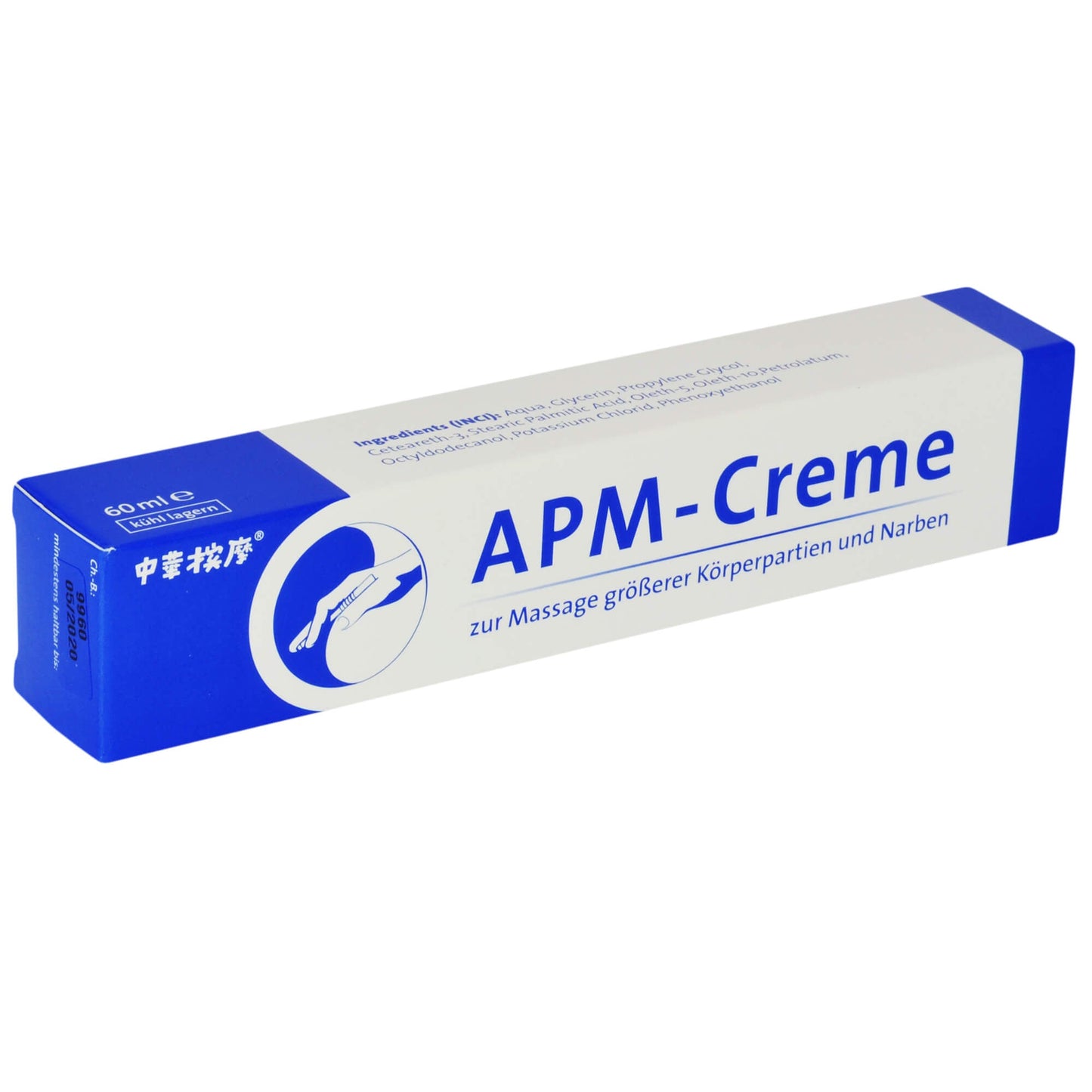 Crema APM